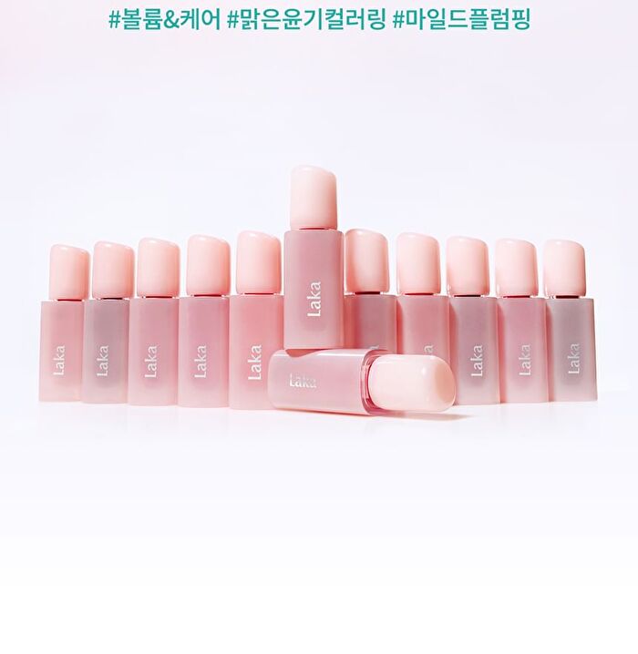Popping Balloon Tint Mini - 20 Colors - #511 Spritzy