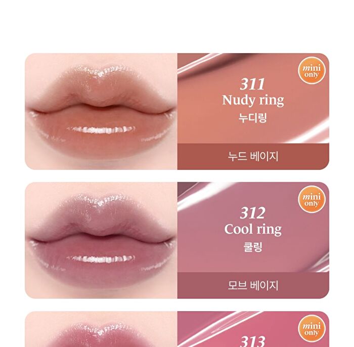 Jelling Nude Gloss Mini - 20 Colors - #301 Fig Ring