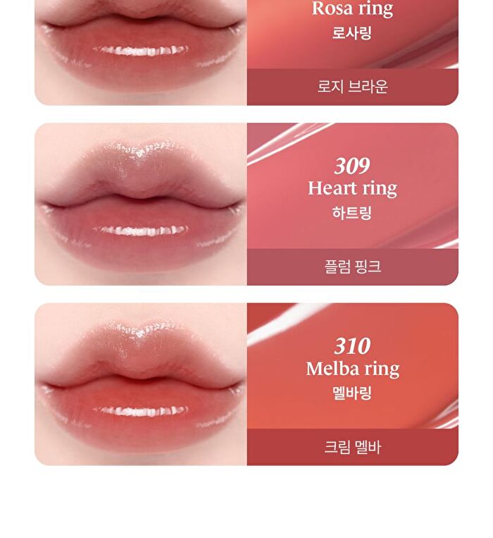 Jelling Nude Gloss Mini - 20 Colors - #312 Cool Ring