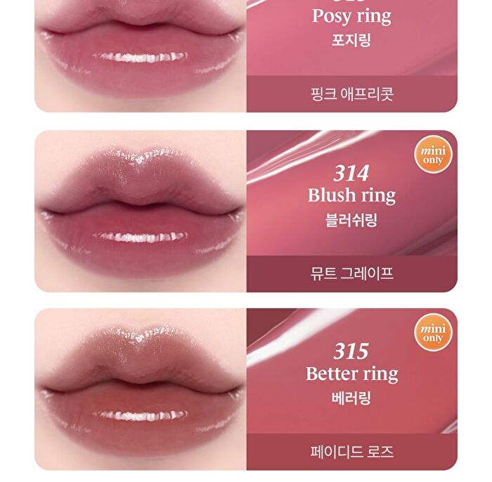 Jelling Nude Gloss Mini - 20 Colors - #315 Better Ring