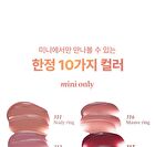Jelling Nude Gloss Mini - 20 Colors - #315 Better Ring