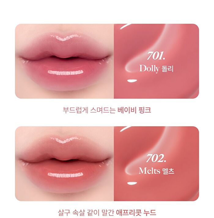 Fruity Lip Glotioner - 11 Colors - #704 Ruddy