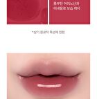 Fruity Lip Glotioner - 11 Colors - #710 Cherish