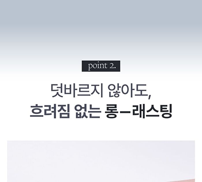 Devil Lip - 10 Colors - #801 Mur Mur