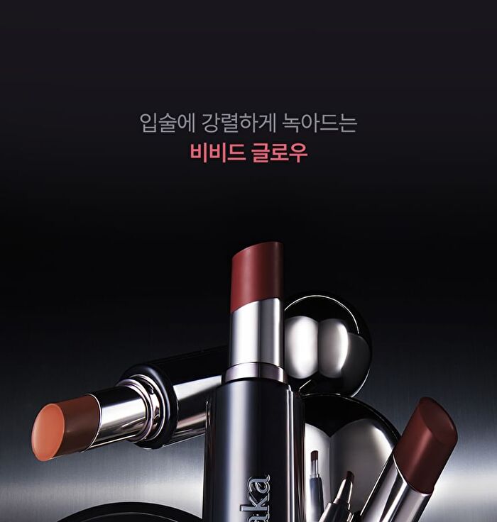 Devil Lip - 10 Colors - #801 Mur Mur