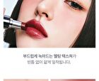 Devil Lip - 10 Colors - #805 Marron