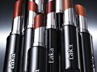 Devil Lip - 10 Colors - #807 Rusty