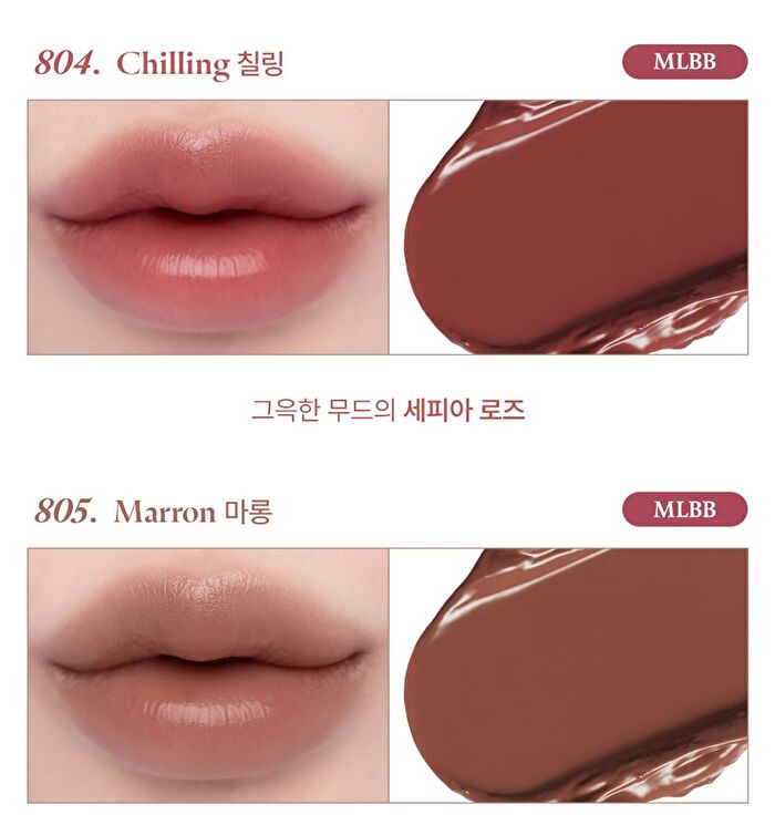 Devil Lip - 10 Colors - #807 Rusty
