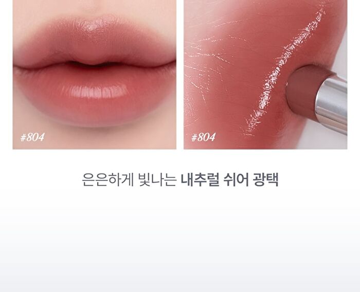 Devil Lip - 10 Colors - #807 Rusty
