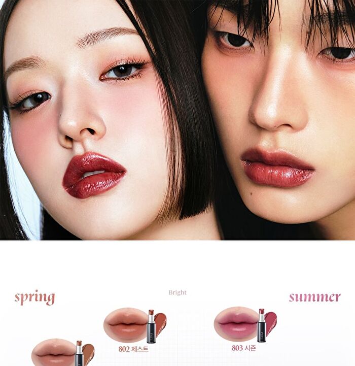 Devil Lip - 10 Colors - #808 Fuzz