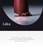 Devil Lip - 10 Colors - #809 Burnt
