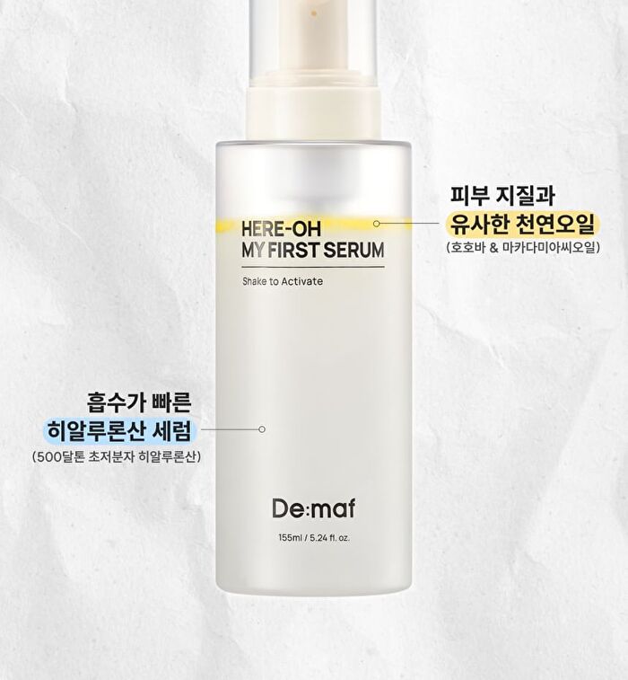 Here-Oh My First Serum - 155ml