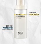Here-Oh My First Serum - 155ml