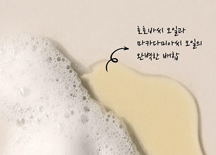 Here-Oh My First Serum - 155ml
