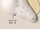 Here-Oh My First Serum - 155ml