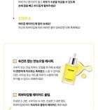 Here-Oh My First Serum - 155ml
