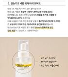 Here-Oh My First Serum - 155ml