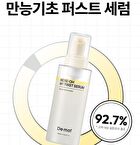 Here-Oh My First Serum - 155ml