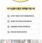 Here-Oh My First Serum - 155ml