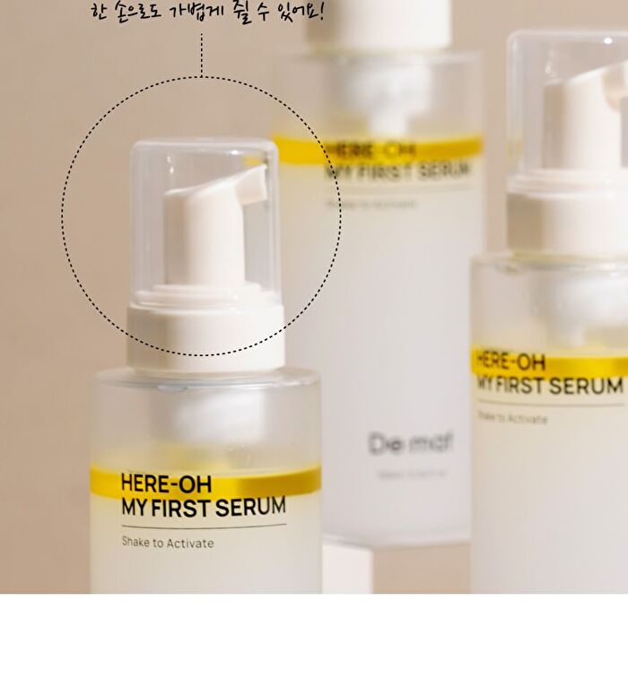 Here-Oh My First Serum Mini - 50ml