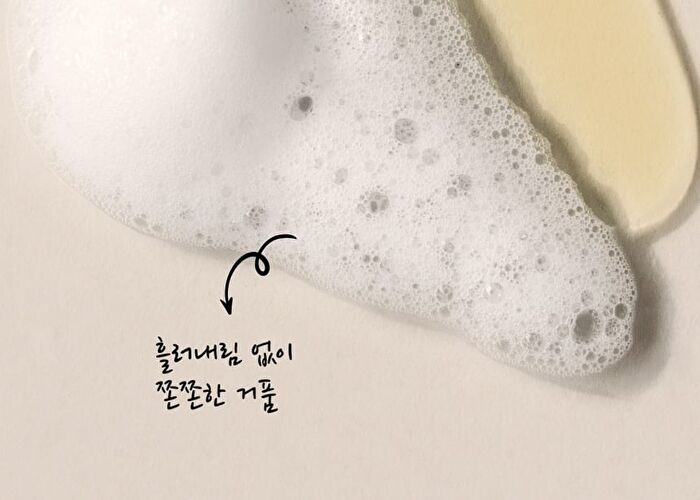 Here-Oh My First Serum Mini - 50ml
