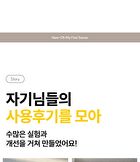 Here-Oh My First Serum Mini - 50ml