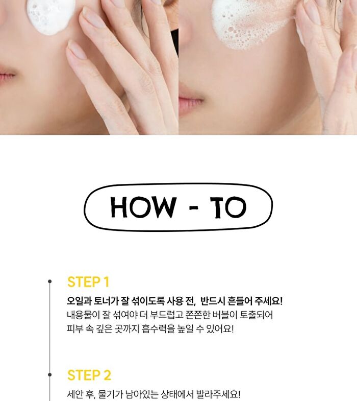 Here-Oh My First Serum Mini - 50ml