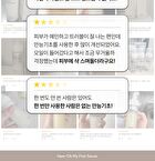 Here-Oh My First Serum Mini - 50ml