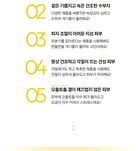 Here-Oh My First Serum Mini - 50ml
