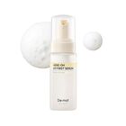 Here-Oh My First Serum Mini - 50ml