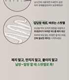 Soothing Pore On Treatment Gel - 10g