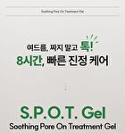 Soothing Pore On Treatment Gel - 10g