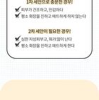 All Day Glow Creamy Milk Cleanser - 300ml