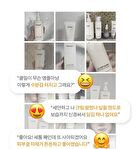 All Day Glow Creamy Milk Cleanser - 300ml