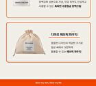Welcome Kit Skincare Set - 4 pcs