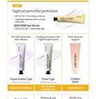 Pestlo Saferecipe NMN PDRN Sun Serum - 50ml