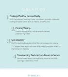 Pestlo Rejurecipe Aqua Pore Cream To Serum - 50ml
