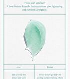 Pestlo Rejurecipe Aqua Pore Cream To Serum - 50ml
