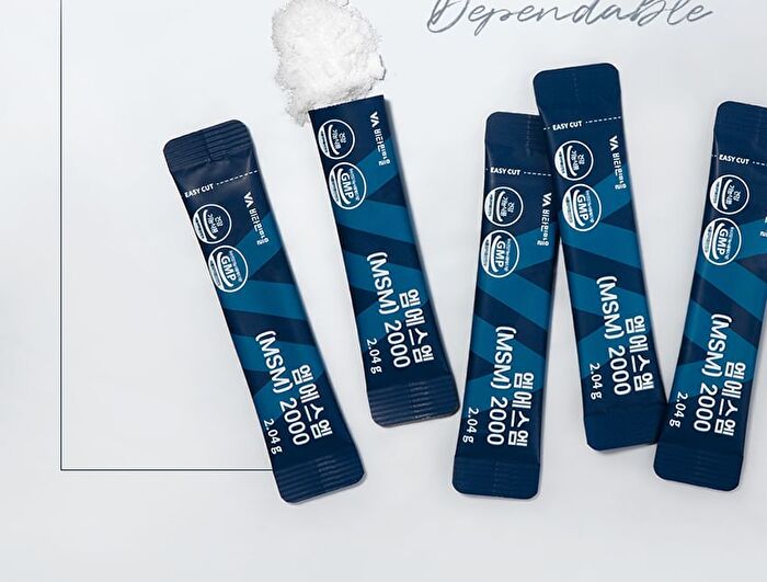 MSM 2000 - 2025 Version - 2.04g x 90 sticks