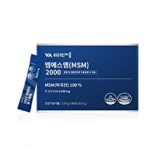 Vitamin village MSM 2000 - 2025 Version - 2.04g x 90 sticks