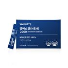 MSM 2000 - 2025 Version - 2.04g x 90 sticks