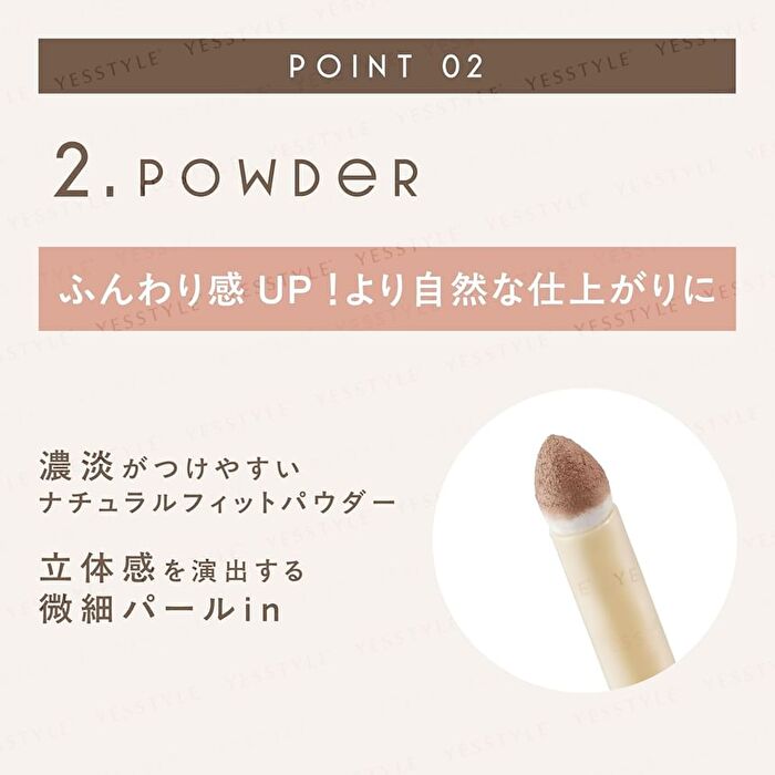 The Prime Eyebrow - PE02 Camel Brown