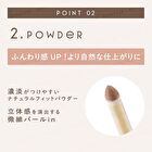 The Prime Eyebrow - PE02 Camel Brown