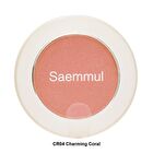Saemmul Single Shadow Shimmer - 11 Colors - 2025 Version - #PK03