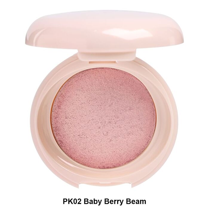 Glam Perfection Baked Highlighter - 4 Colors - #WH01 Frosty Shell