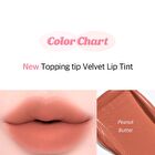 Coringco Topping Tip Velvet Lip Tint - 5 Colors - #V01 Peanut Butter