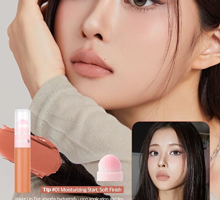 Coringco Topping Tip Velvet Lip Tint - 5 Colors - #V01 Peanut Butter