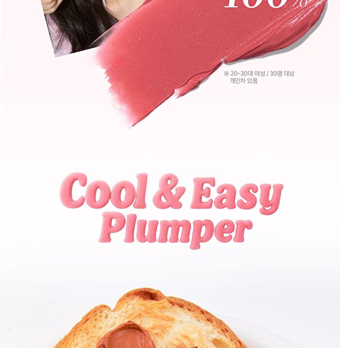 Coringco Topping Tip Velvet Lip Tint - 5 Colors - #V02 Rose Butter