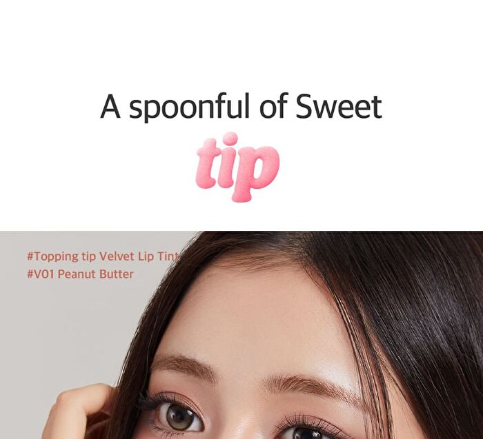 Coringco Topping Tip Velvet Lip Tint - 5 Colors - #V02 Rose Butter