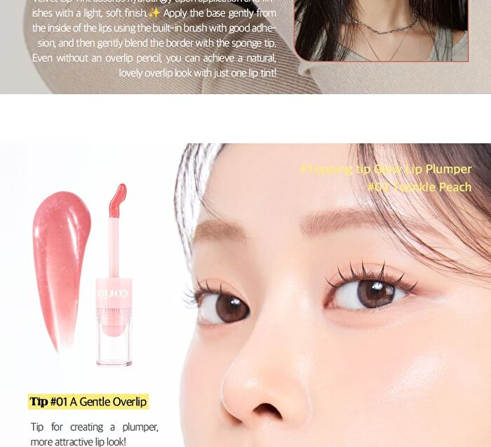 Coringco Topping Tip Velvet Lip Tint - 5 Colors - #V02 Rose Butter